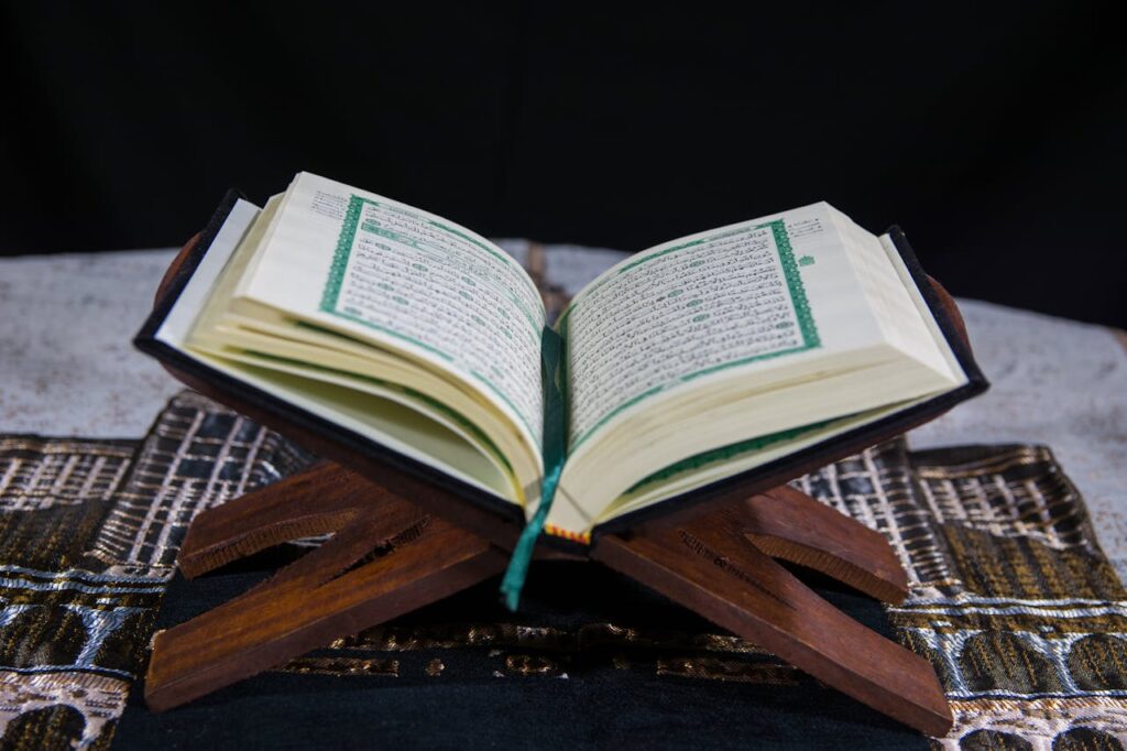 quran recitation